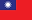 taiwan-flag-icon-256.png